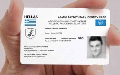 Buy Greece & Finland ID cards online, Buy Real-Fake ID Cards Online