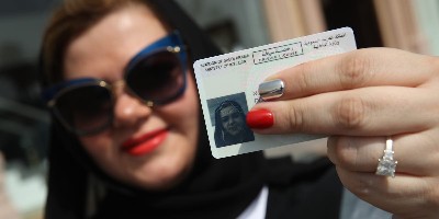 Saudiarabiskt körkort'utan skriftligt test