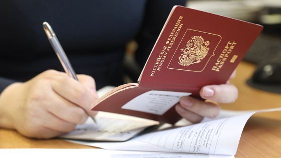 apply for registered Russian passport OV
